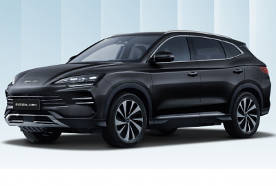 Photo BYD Seal U Boost DM-i 218