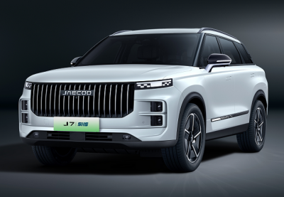 Photo Jaecco 7 SHS-H Exclusive HEV 1.5 T-GDI Auto 224cv