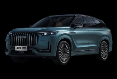 Photo Jaecco 8 SHS-P Exclusive PHEV 1.5 T-GDI Auto 428cv AWD